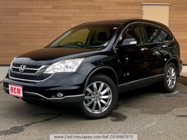 honda cr-v 2010 -HONDA--CR-V DBA-RE4--RE4-1302052---HONDA--CR-V DBA-RE4--RE4-1302052- image 1