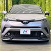 toyota c-hr 2017 -TOYOTA--C-HR DAA-ZYX10--ZYX10-2045920---TOYOTA--C-HR DAA-ZYX10--ZYX10-2045920- image 15