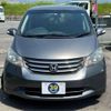 honda freed 2011 -HONDA 【富士山 503ﾊ2187】--Freed DBA-GB3--GB3-1339973---HONDA 【富士山 503ﾊ2187】--Freed DBA-GB3--GB3-1339973- image 28