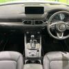 mazda cx-5 2022 CFJ1862589 image 2
