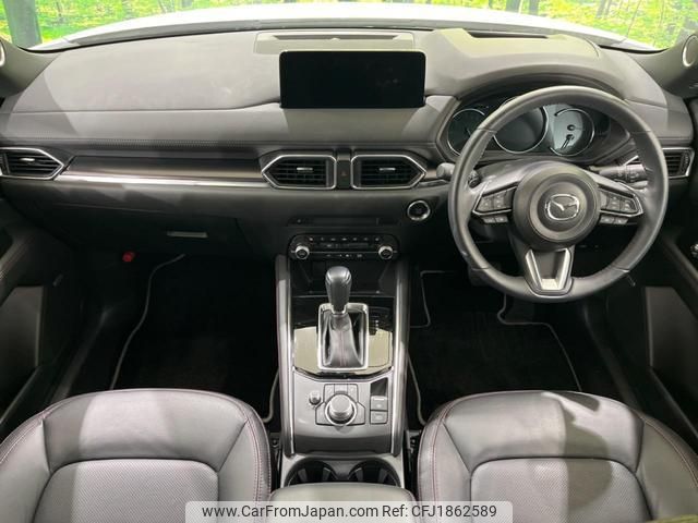 mazda cx-5 2022 CFJ1862589 image 2