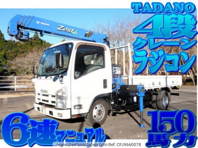 isuzu elf-truck 2013 quick_quick_TKG-NMR85AR_NMR85-7022619 image 1