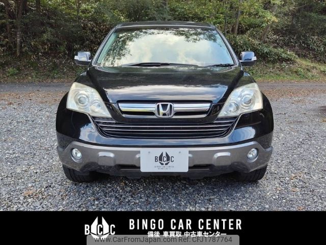 honda cr-v 2007 CFJ1787764 image 2