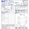 toyota vellfire 2014 -TOYOTA 【高崎 300ﾊ3127】--Vellfire ANH20W--8331453---TOYOTA 【高崎 300ﾊ3127】--Vellfire ANH20W--8331453- image 3