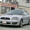 subaru legacy-b4 2002 quick_quick_TA-BE5_BE5-123200 image 14