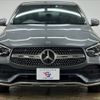 mercedes-benz glc-class 2020 quick_quick_3DA-253315_WDC2533152F742677 image 17