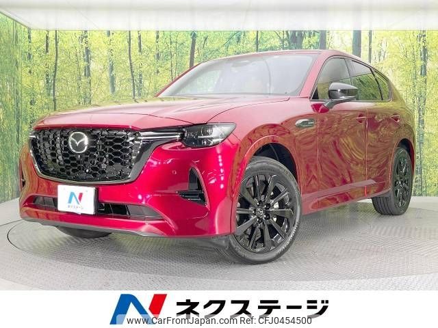 mazda mazda-others 2022 -MAZDA--CX-60 3CA-KH3R3P--KH3R3P-101538---MAZDA--CX-60 3CA-KH3R3P--KH3R3P-101538- image 1