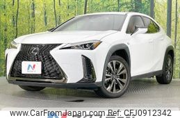 lexus ux 2020 -LEXUS--Lexus UX 6BA-MZAA10--MZAA10-2031425---LEXUS--Lexus UX 6BA-MZAA10--MZAA10-2031425-