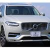 volvo xc90 2020 quick_quick_LB420TXCMA_YV1LF06MCM1670724 image 1