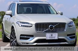 volvo xc90 2020 quick_quick_LB420TXCMA_YV1LF06MCM1670724