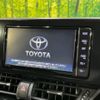 toyota c-hr 2018 -TOYOTA--C-HR DAA-ZYX10--ZYX10-2148033---TOYOTA--C-HR DAA-ZYX10--ZYX10-2148033- image 4