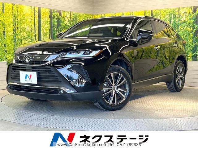 toyota harrier 2020 CFJ1789333 image 1