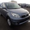 daihatsu be-go 2014 NIKYO_SK88995 image 1