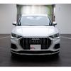 audi q3 2023 CFJ1740527 image 10