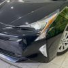 toyota prius 2017 -TOYOTA--Prius DAA-ZVW50--ZVW50-6093822---TOYOTA--Prius DAA-ZVW50--ZVW50-6093822- image 13
