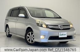 toyota isis 2013 CFJ1546765