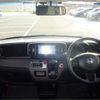 honda n-one 2013 -HONDA 【横浜 581ﾀ8537】--N ONE DBA-JG1--JG1-2007033---HONDA 【横浜 581ﾀ8537】--N ONE DBA-JG1--JG1-2007033- image 19