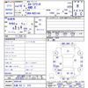 toyota corolla-axio 2007 -TOYOTA 【札幌 502ﾆ818】--Corolla Axio NZE144--6005145---TOYOTA 【札幌 502ﾆ818】--Corolla Axio NZE144--6005145- image 3