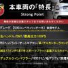 fiat fiat-others 2018 -FIAT--Fiat ABA-31214T--ZFA3120000J947775---FIAT--Fiat ABA-31214T--ZFA3120000J947775- image 3