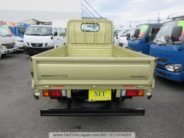 nissan atlas 2016 CFJ1874365 image 2