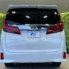 toyota alphard 2021 -TOYOTA--Alphard 3BA-AGH30W--AGH30-9038982---TOYOTA--Alphard 3BA-AGH30W--AGH30-9038982- image 15