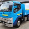 mitsubishi-fuso canter 2020 -MITSUBISHI--Canter 2PG-FEAV0--FEAV0-581370---MITSUBISHI--Canter 2PG-FEAV0--FEAV0-581370- image 1