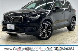 volvo xc40 2022 quick_quick_5AA-XB420TXCM_YV1XZK8MMN2777077