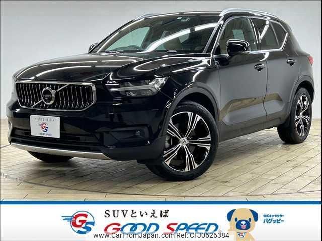 volvo xc40 2022 quick_quick_5AA-XB420TXCM_YV1XZK8MMN2777077 image 1