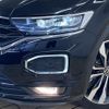 volkswagen t-roc 2022 quick_quick_3DA-A1DFF_WVGZZZA1ZNV062046 image 20