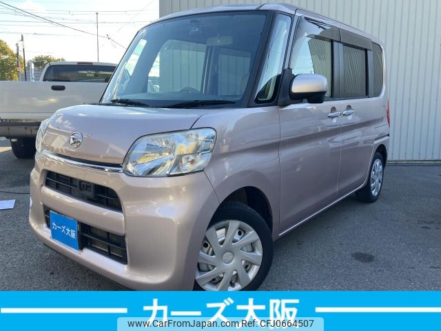 daihatsu tanto 2014 -DAIHATSU--Tanto DBA-LA600S--LA600S-0205871---DAIHATSU--Tanto DBA-LA600S--LA600S-0205871- image 1