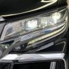 toyota alphard 2020 CFJ1850788 image 20