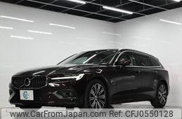 volvo v60 2020 -VOLVO 【なにわ 301ﾐ3730】--Volvo V60 ZB420--L2376253---VOLVO 【なにわ 301ﾐ3730】--Volvo V60 ZB420--L2376253-