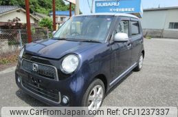honda n-one 2014 -HONDA--N ONE JG1--1083231---HONDA--N ONE JG1--1083231-