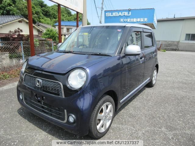 honda n-one 2014 -HONDA--N ONE JG1--1083231---HONDA--N ONE JG1--1083231- image 1