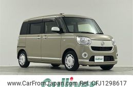 daihatsu move-canbus 2019 -DAIHATSU--Move Canbus 5BA-LA800S--LA800S-0201253---DAIHATSU--Move Canbus 5BA-LA800S--LA800S-0201253-