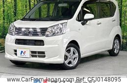 daihatsu move 2017 -DAIHATSU--Move DBA-LA160S--LA160S-0029065---DAIHATSU--Move DBA-LA160S--LA160S-0029065-