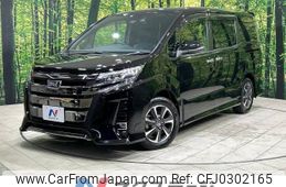 toyota noah 2019 -TOYOTA--Noah DBA-ZRR80W--ZRR80-0514281---TOYOTA--Noah DBA-ZRR80W--ZRR80-0514281-