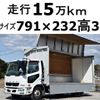 mitsubishi-fuso fighter 2013 GOO_NET_EXCHANGE_0602526A30250310W002 image 1