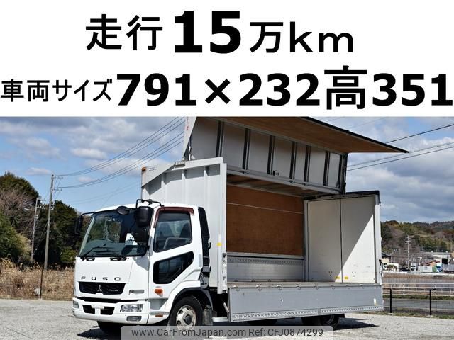 mitsubishi-fuso fighter 2013 GOO_NET_EXCHANGE_0602526A30250310W002 image 1