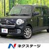 daihatsu mira-cocoa 2015 -DAIHATSU--Mira Cocoa DBA-L675S--L675S-0201070---DAIHATSU--Mira Cocoa DBA-L675S--L675S-0201070- image 1