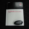 mitsubishi ek-sport 2020 -MITSUBISHI--ek X Space 4AA-B35A--B35A-0004303---MITSUBISHI--ek X Space 4AA-B35A--B35A-0004303- image 20