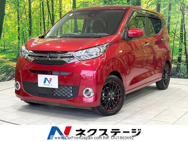 mitsubishi ek-wagon 2023 CFJ1863692 image 1