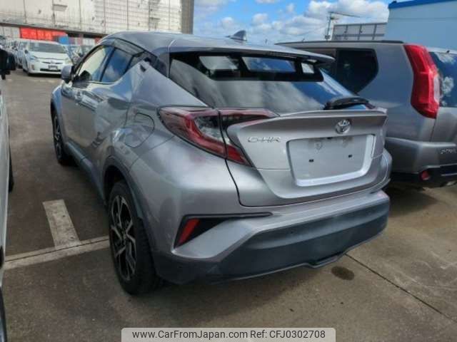 toyota c-hr 2017 -TOYOTA--C-HR DBA-NGX50--NGX50-2013519---TOYOTA--C-HR DBA-NGX50--NGX50-2013519- image 2