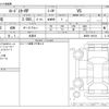 mazda roadster 2024 CFJ1762257 image 3