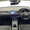 honda vezel 2017 -HONDA--VEZEL DAA-RU3--RU3-1256795---HONDA--VEZEL DAA-RU3--RU3-1256795- image 16