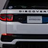 land-rover discovery-sport 2020 GOO_JP_965025020100207980001 image 21