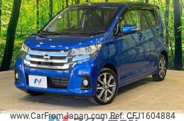 nissan dayz 2018 CFJ1604884