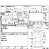 honda acty-truck 2003 -HONDA--Acty Truck HA7--HA7-1401585---HONDA--Acty Truck HA7--HA7-1401585- image 4