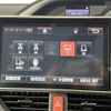 toyota voxy 2016 -TOYOTA--Voxy DAA-ZWR80W--ZWR80-0212612---TOYOTA--Voxy DAA-ZWR80W--ZWR80-0212612- image 23