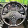 daihatsu copen 2008 -DAIHATSU--Copen ABA-L880K--L880K-0045361---DAIHATSU--Copen ABA-L880K--L880K-0045361- image 8